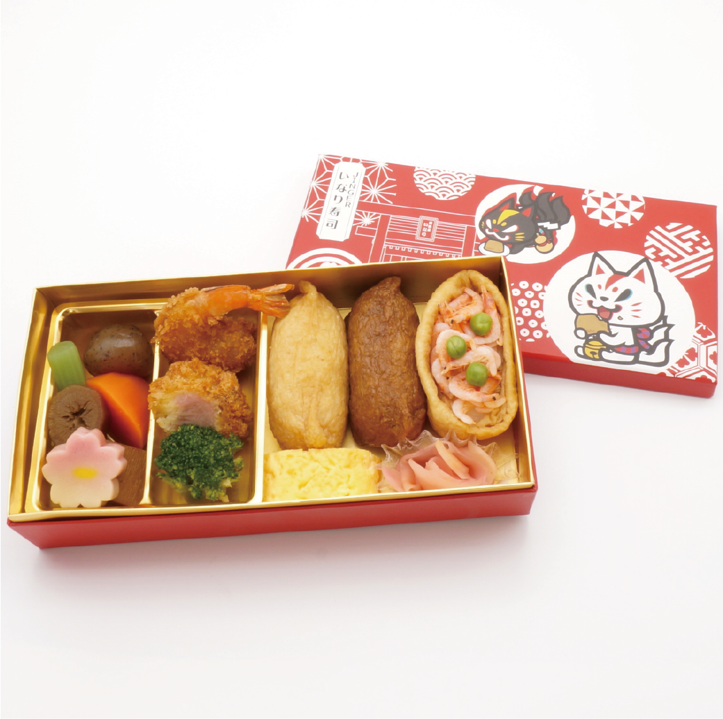 検索結果：寿司 | 行事・会合の弁当配達なら明治座の幕の内弁当